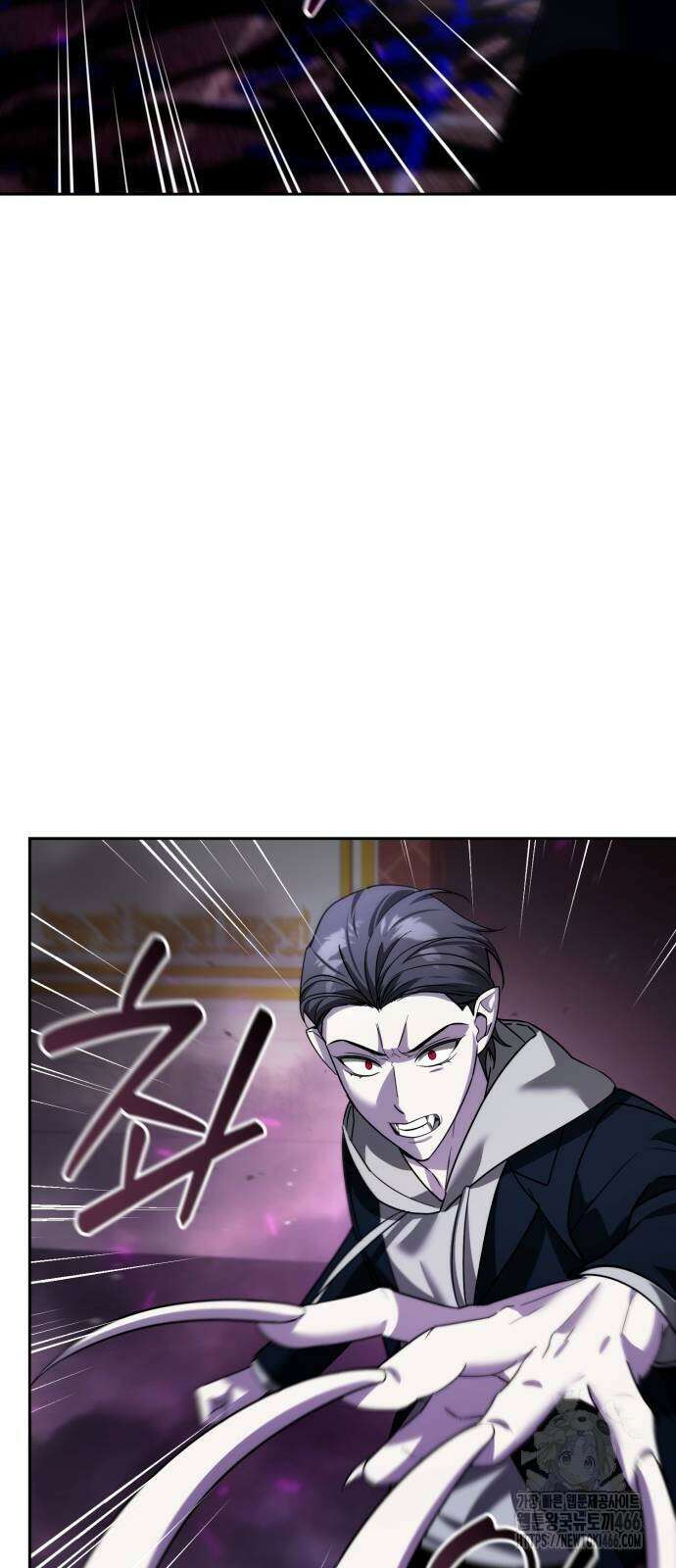 내 분신이 거물이 되어간다 20화 6