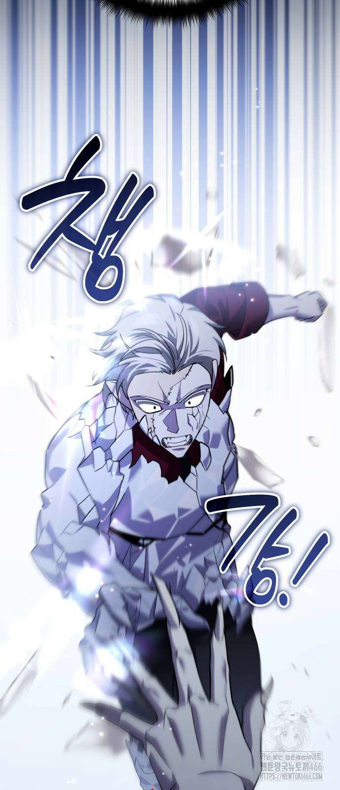 내 분신이 거물이 되어간다 20화 9
