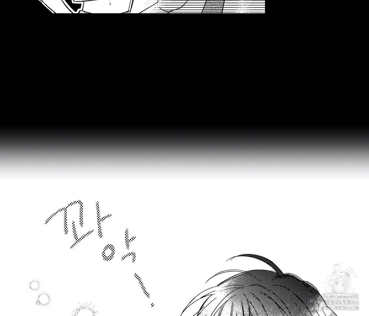 바다 밑 산호 속에는 6화 80