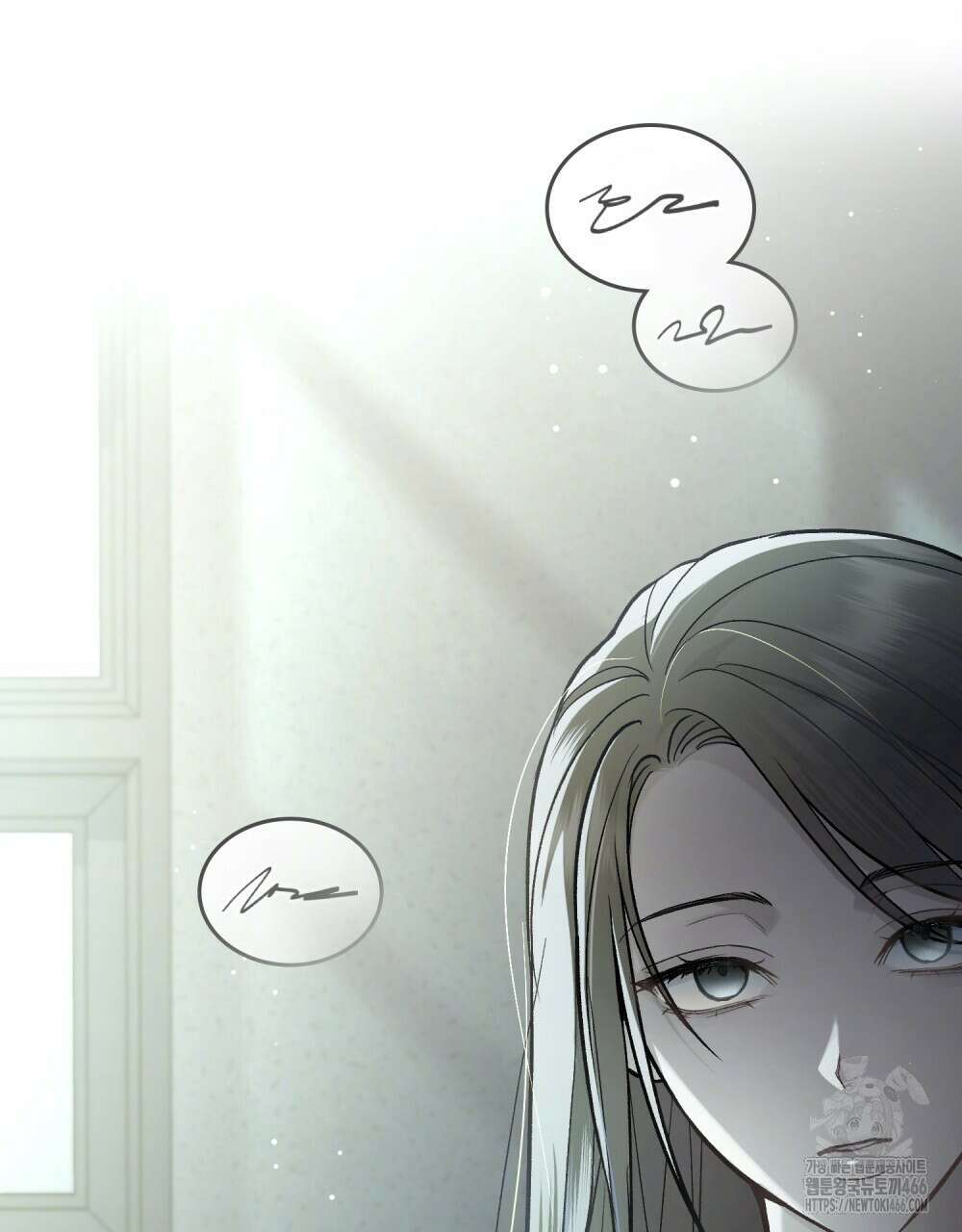 메리 사이코  3화 20