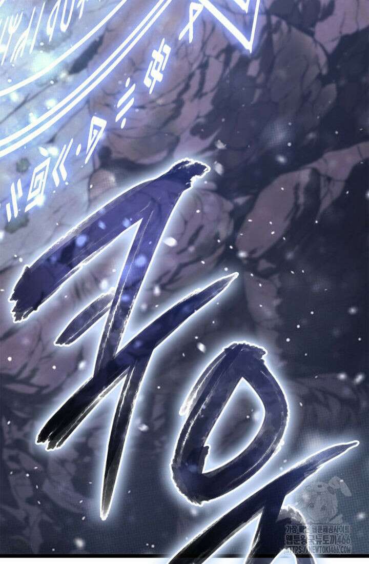 재앙급 영웅님이 귀환하셨다 107화 18