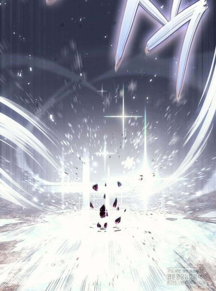 재앙급 영웅님이 귀환하셨다 107화 25