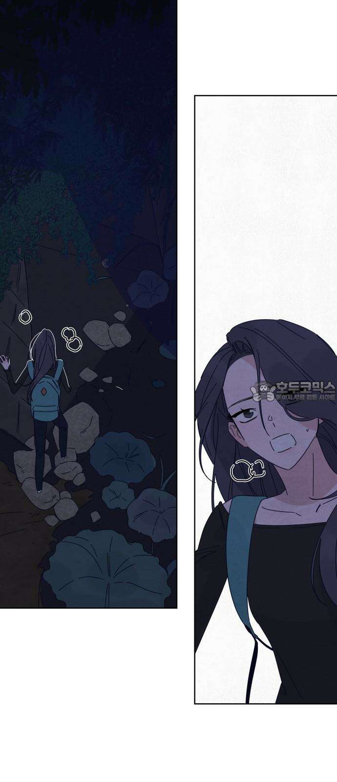 검은 인어 40화 72