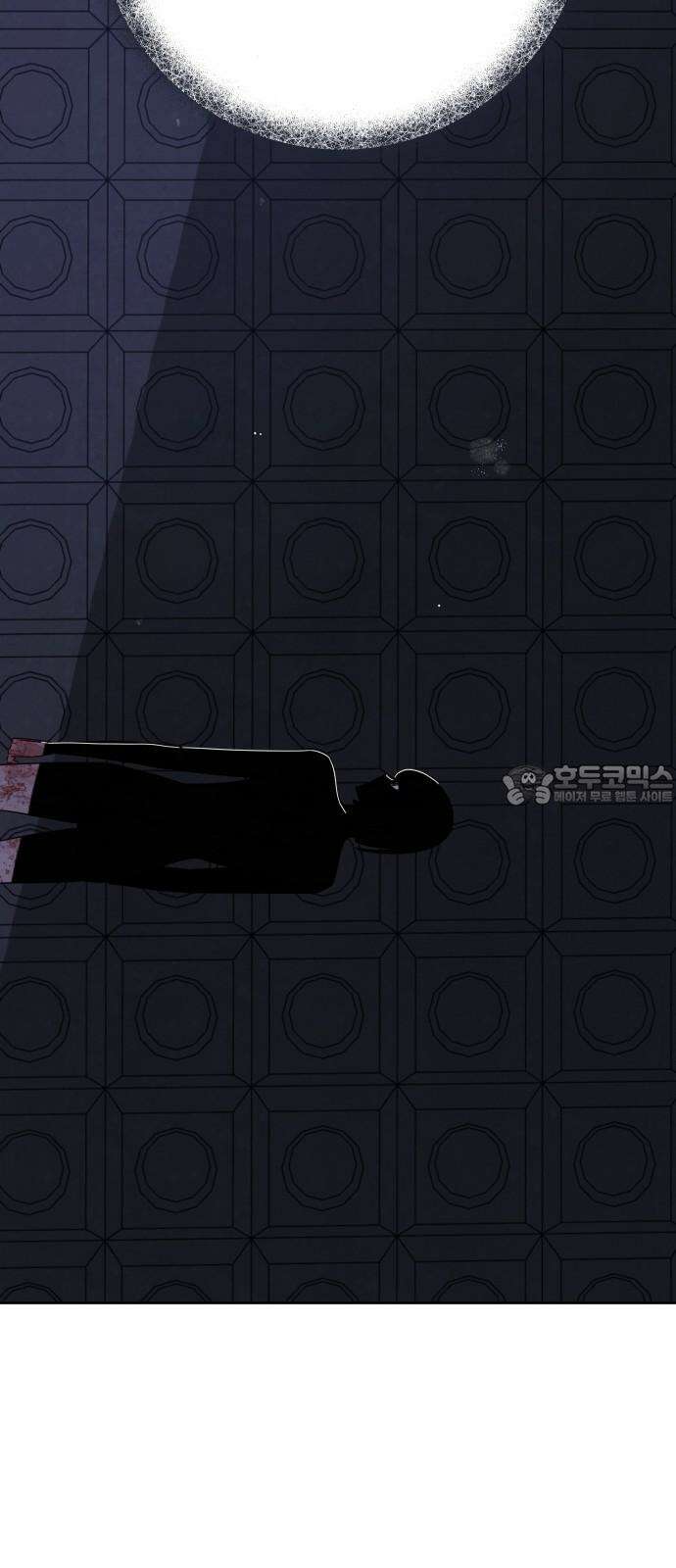 검은 인어 40화 75