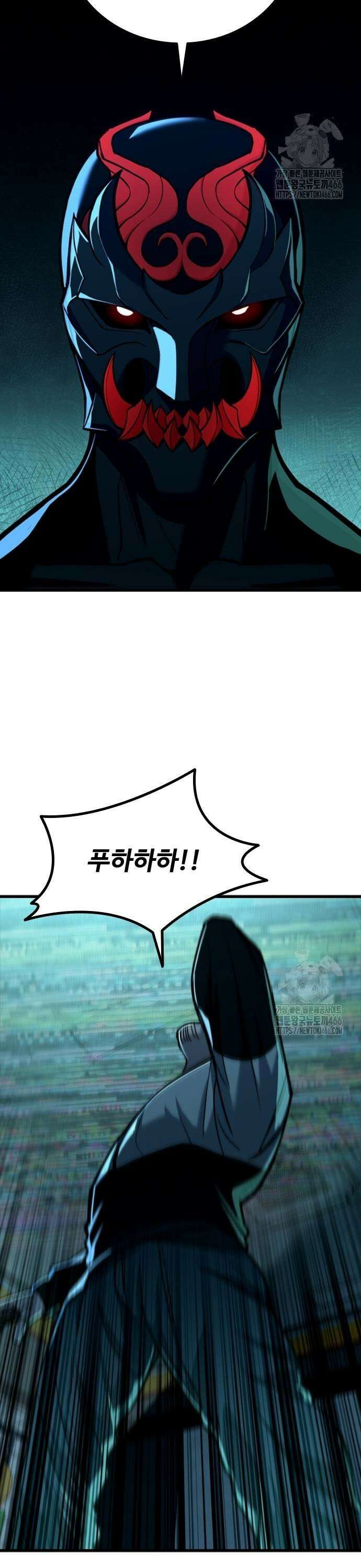 정의구현 11화 19