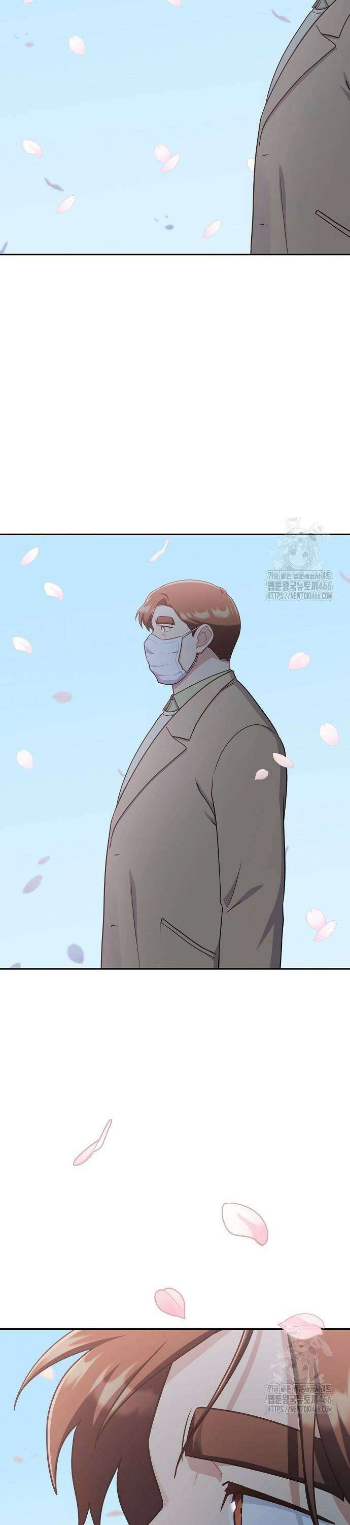 불편한 편의점 39화 : 나는 달렸다 39