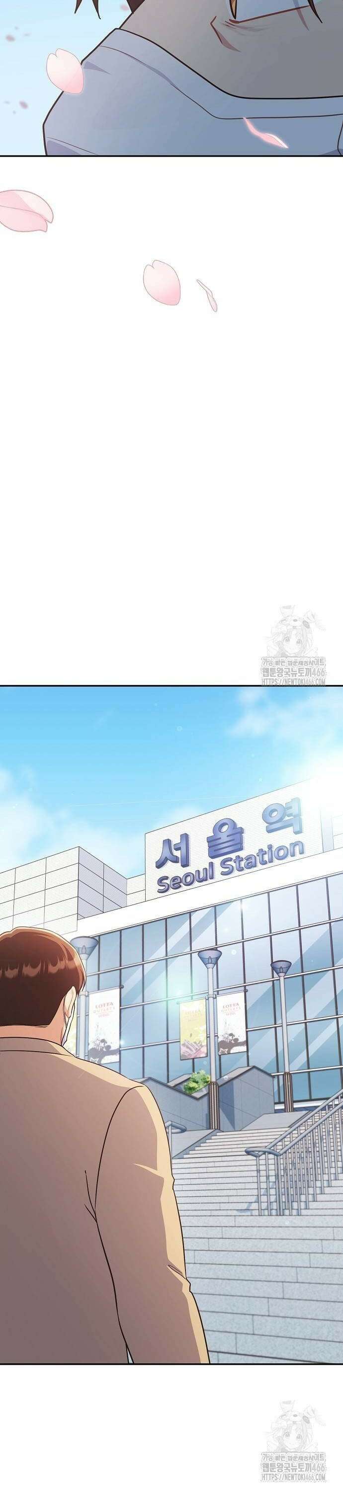 불편한 편의점 39화 : 나는 달렸다 40