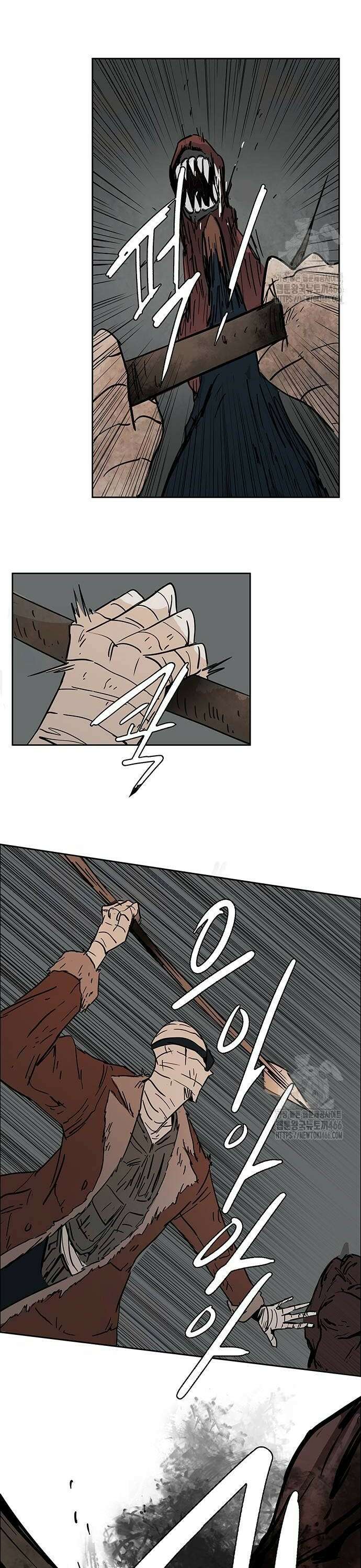 노키즈존 3화 : 거대한 사람 12