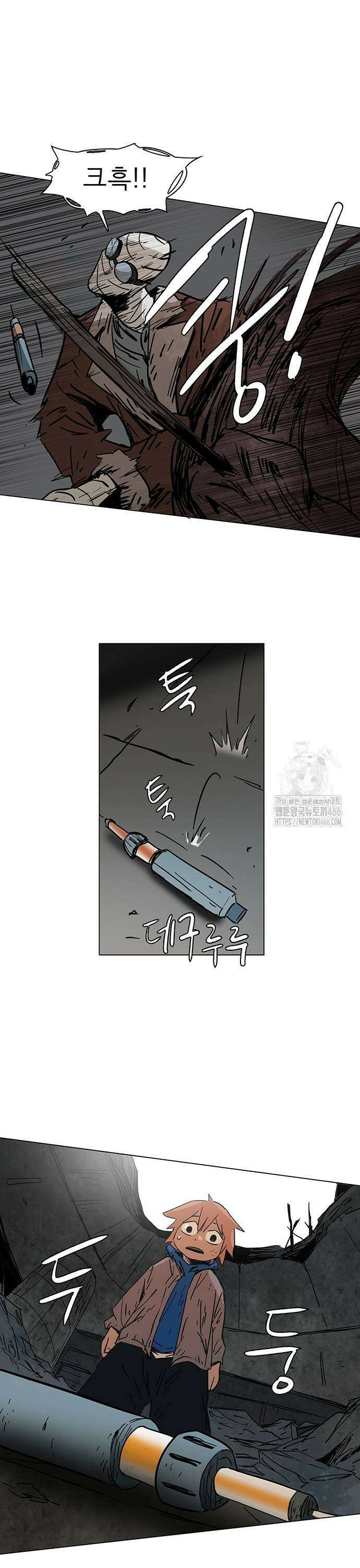 노키즈존 3화 : 거대한 사람 17