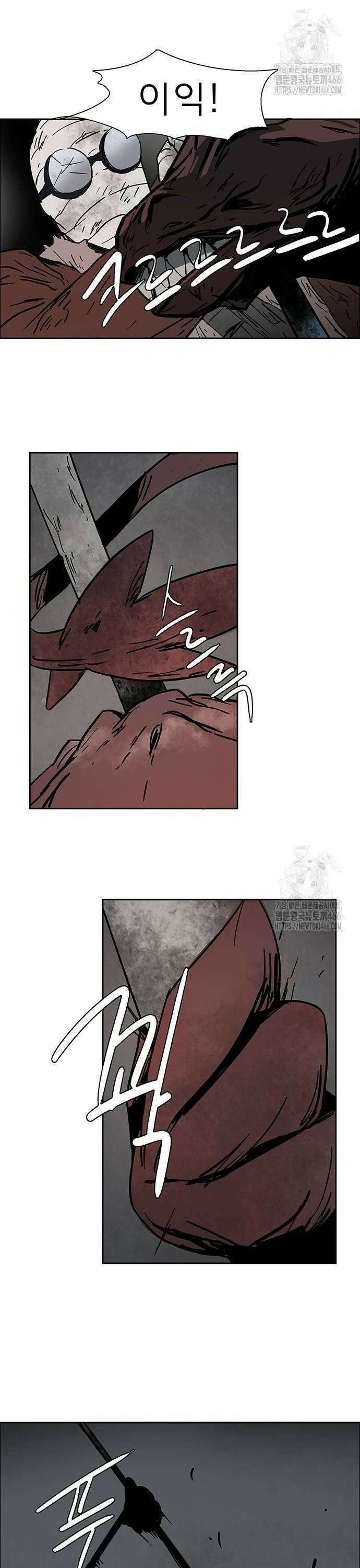 노키즈존 3화 : 거대한 사람 18