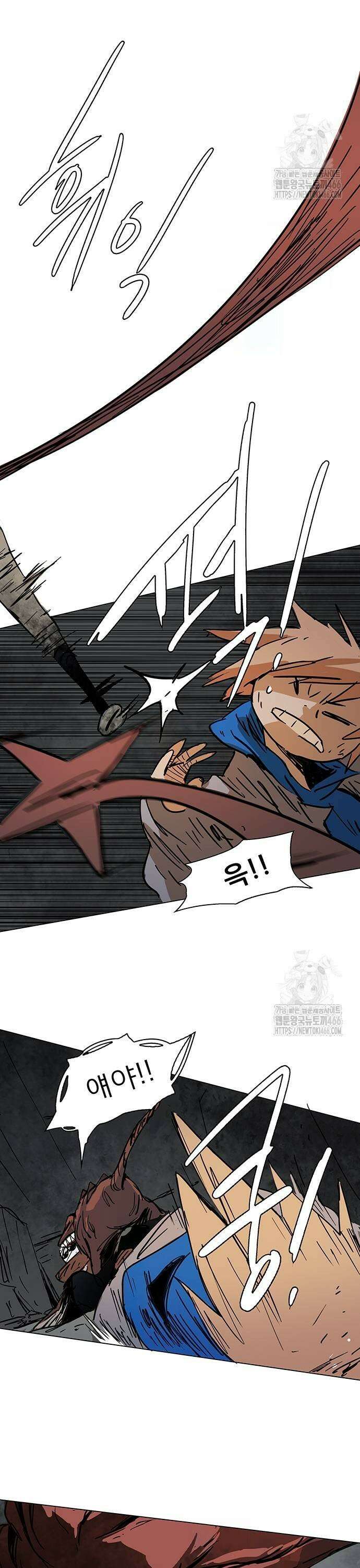 노키즈존 3화 : 거대한 사람 27