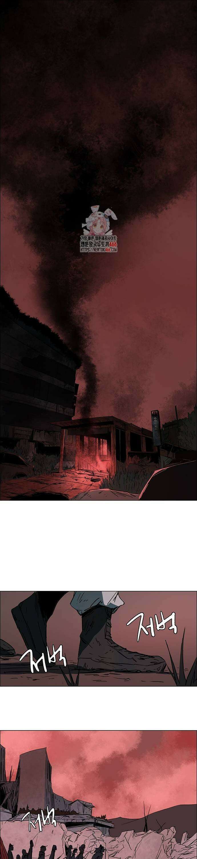노키즈존 6화 : 외지인 1