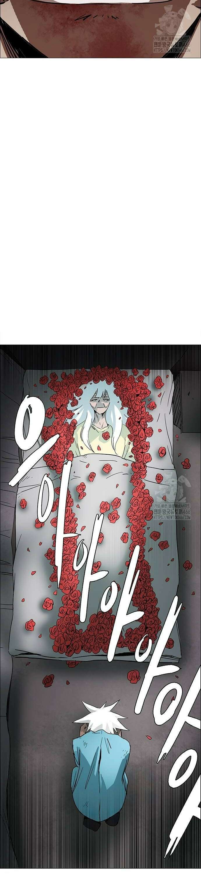 노키즈존 6화 : 외지인 10