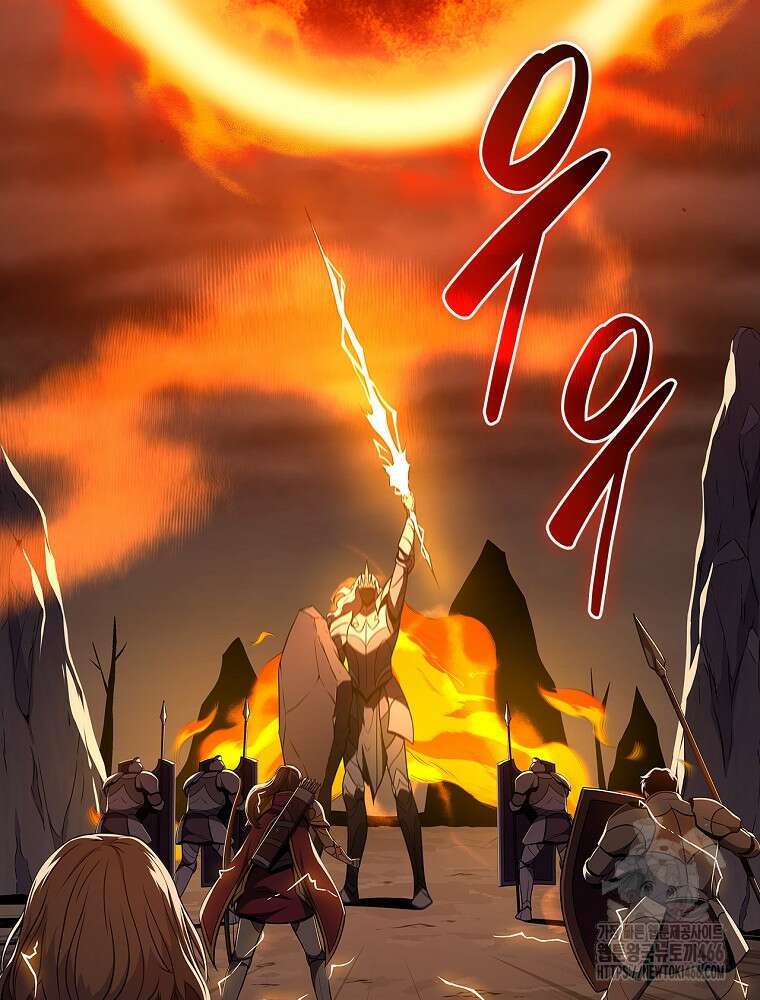 BJ대마도사 129화 5