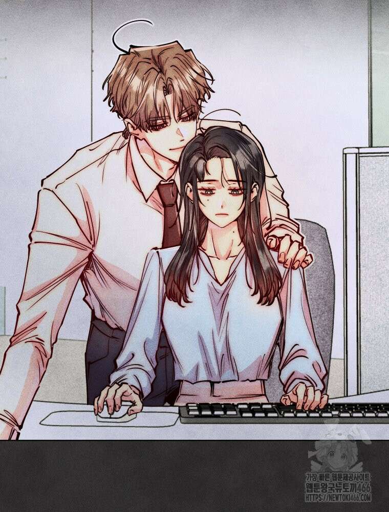 연하는 욕구불만 62화 15