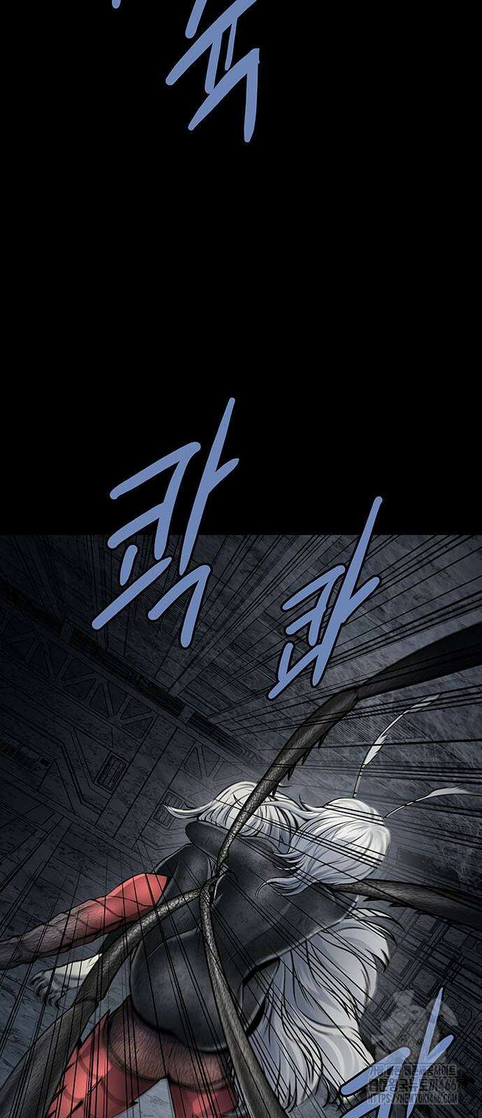 데드퀸 에필로그 33화 6