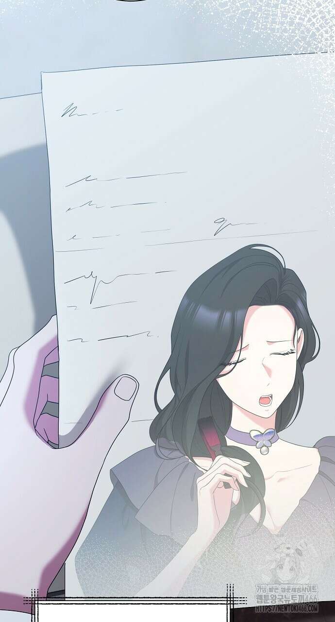 두 남편과의 결혼계약 59화 11
