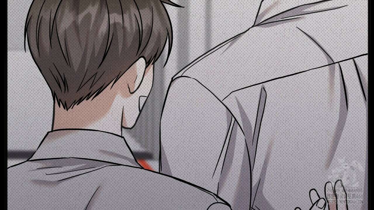성공지향적 가이드 33화 156