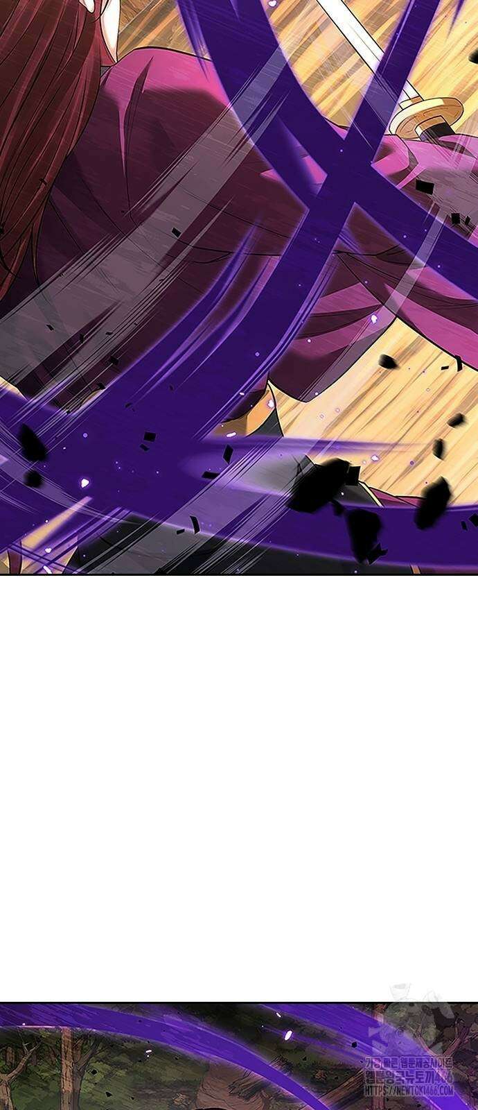천중용문 7화 16