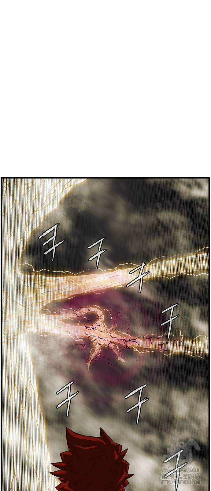 마법스크롤 상인 지오 시즌4 103화 12