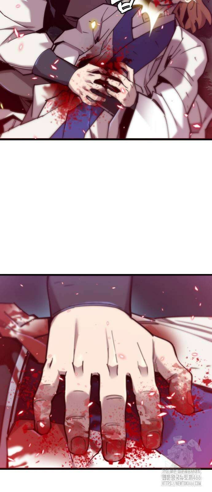 사부님들이 구독 중 22화 60