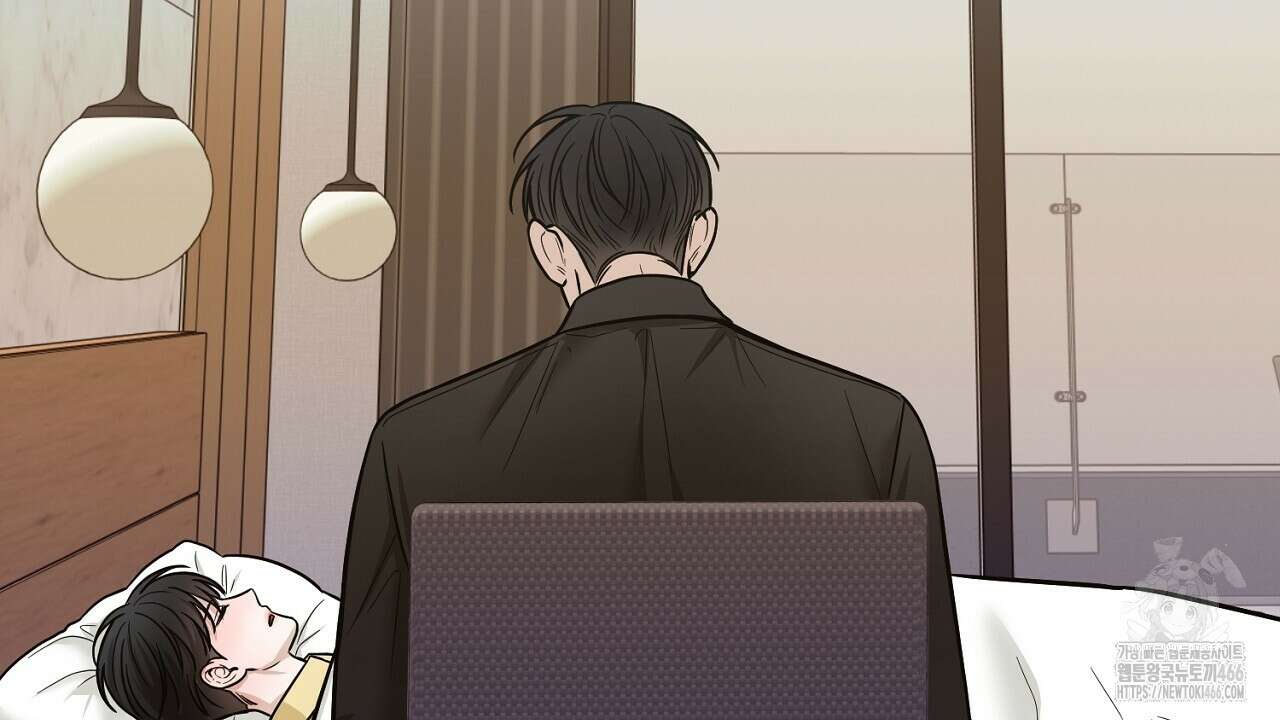 캐치업 30화 6
