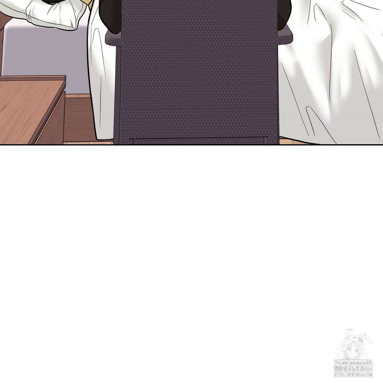 캐치업 30화 7