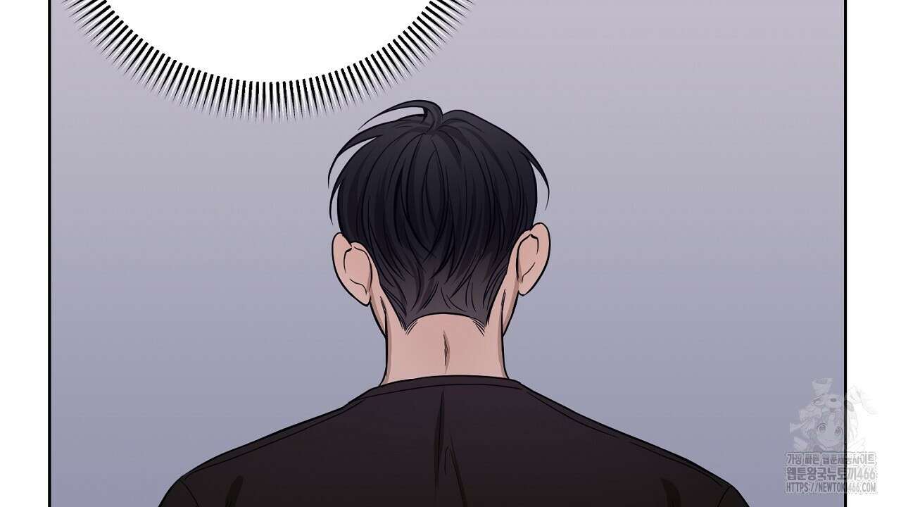 캐치업 30화 30