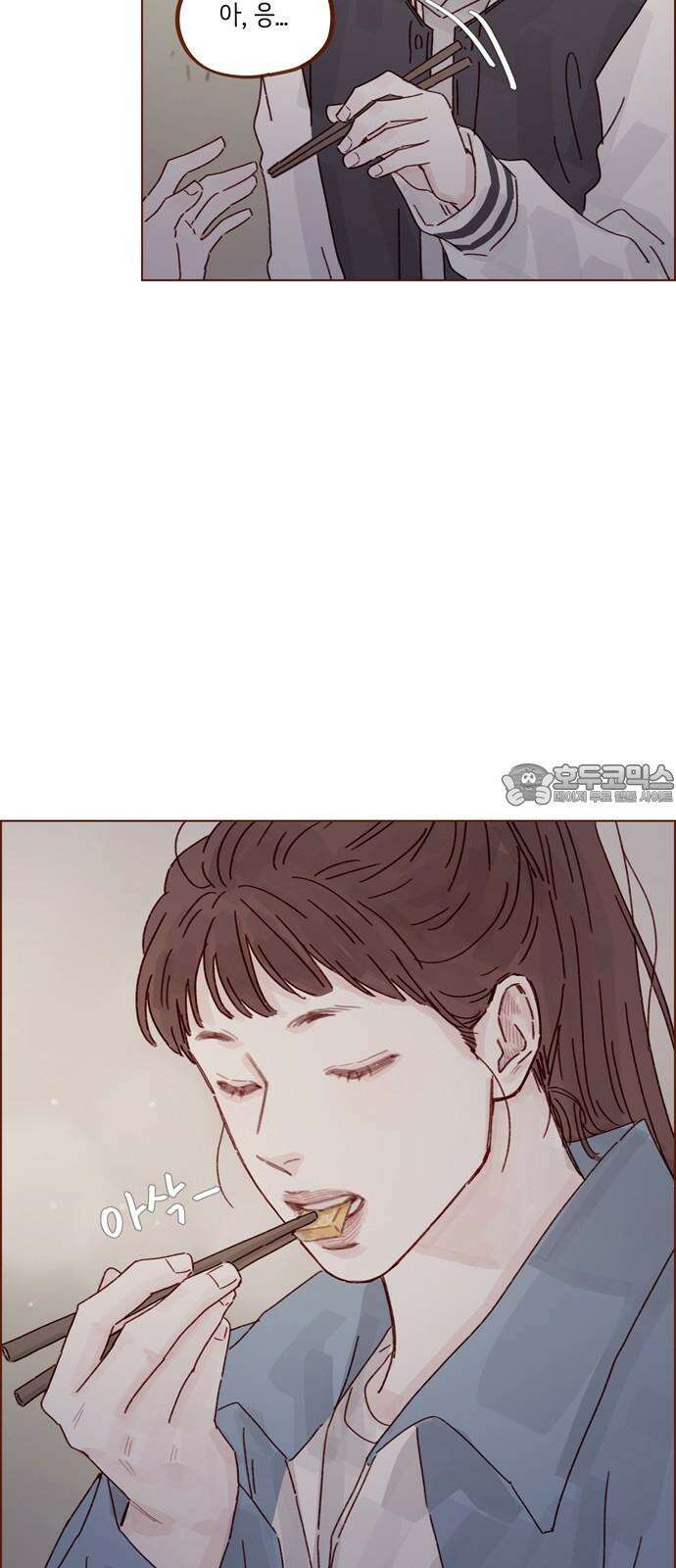 홍시는 날 좋아해! 299화 : 오늘이 아니면 안 되거든 30