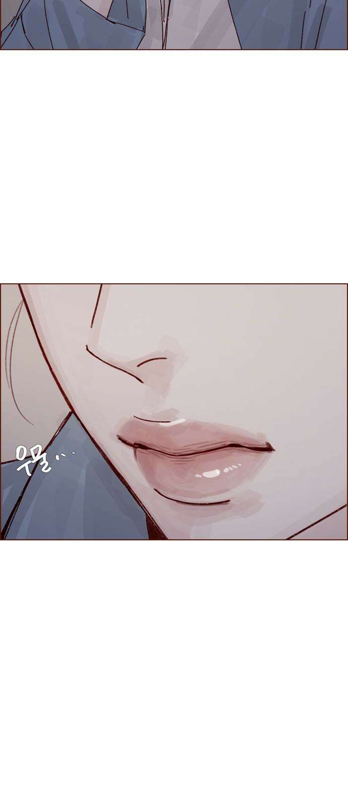 홍시는 날 좋아해! 299화 : 오늘이 아니면 안 되거든 31