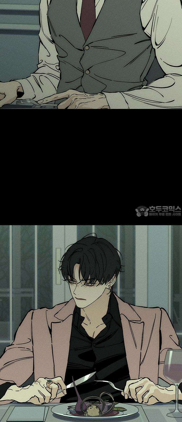 시든 꽃에 눈물을 28화 18