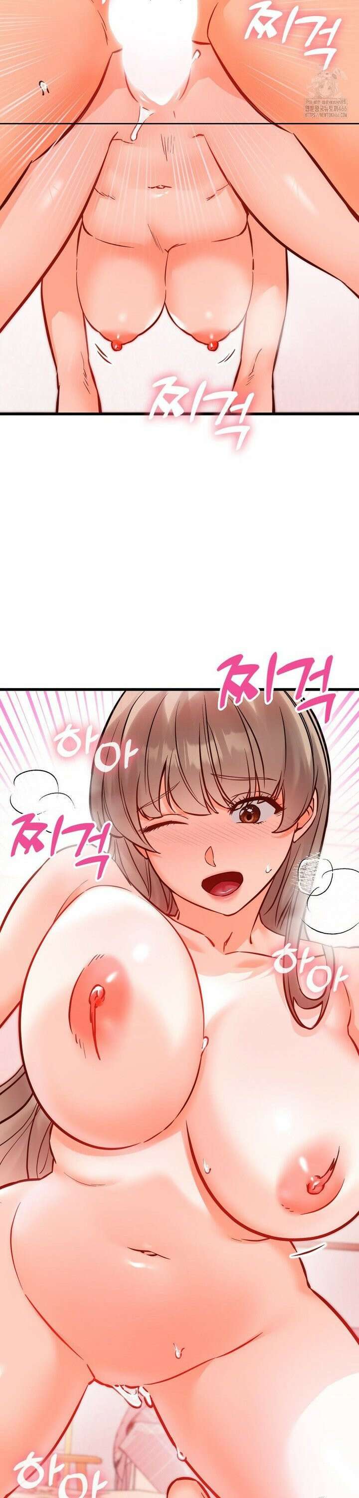 비밀남매 2 14화 21