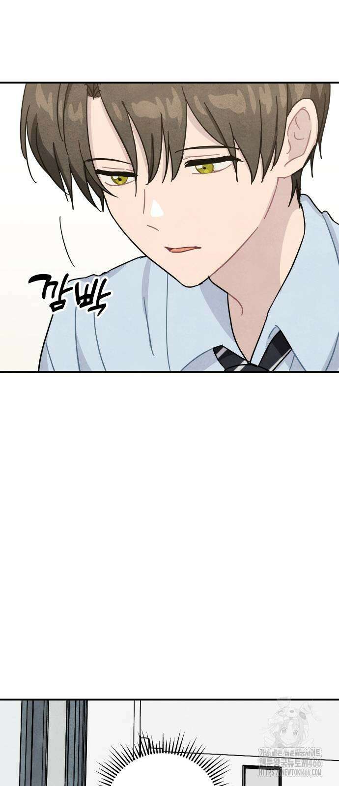 묘약마녀 외전 1화 4
