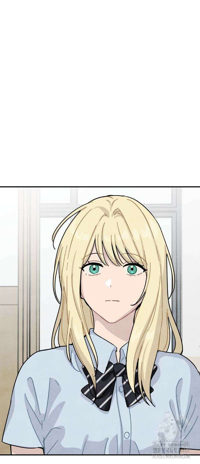 묘약마녀 외전 1화 9