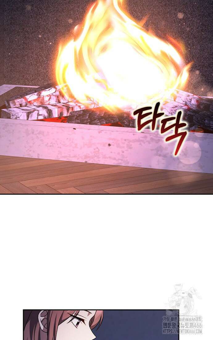 사라진 신데렐라 64화 83