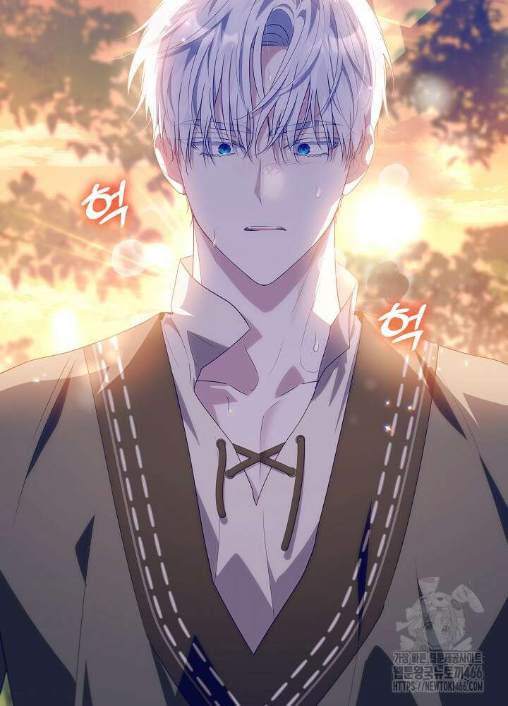 아빠가 힘을 숨김 30화 63