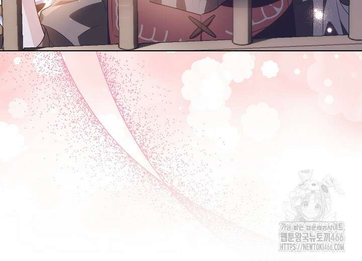 아빠가 힘을 숨김 30화 69