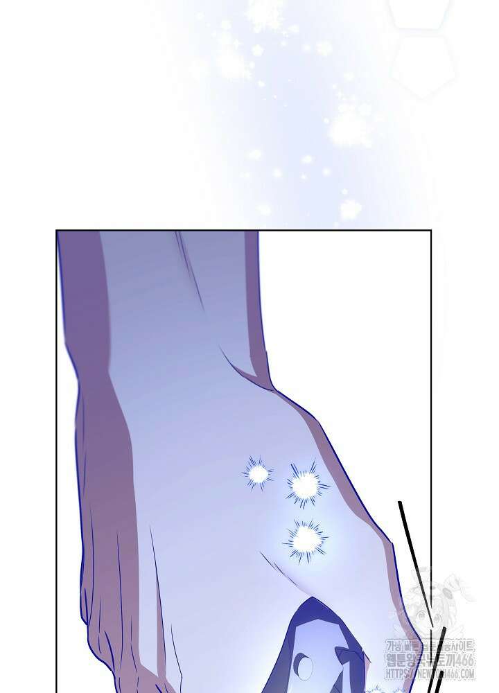 아빠가 힘을 숨김 30화 131
