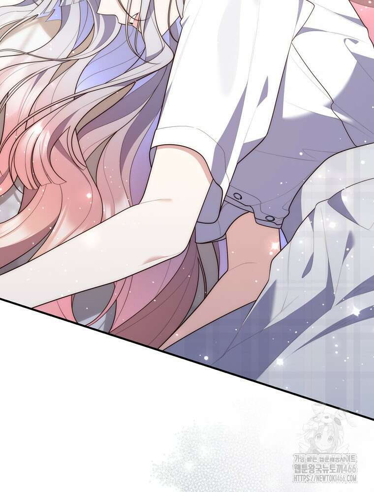 점괘보는 공녀님 84화 20