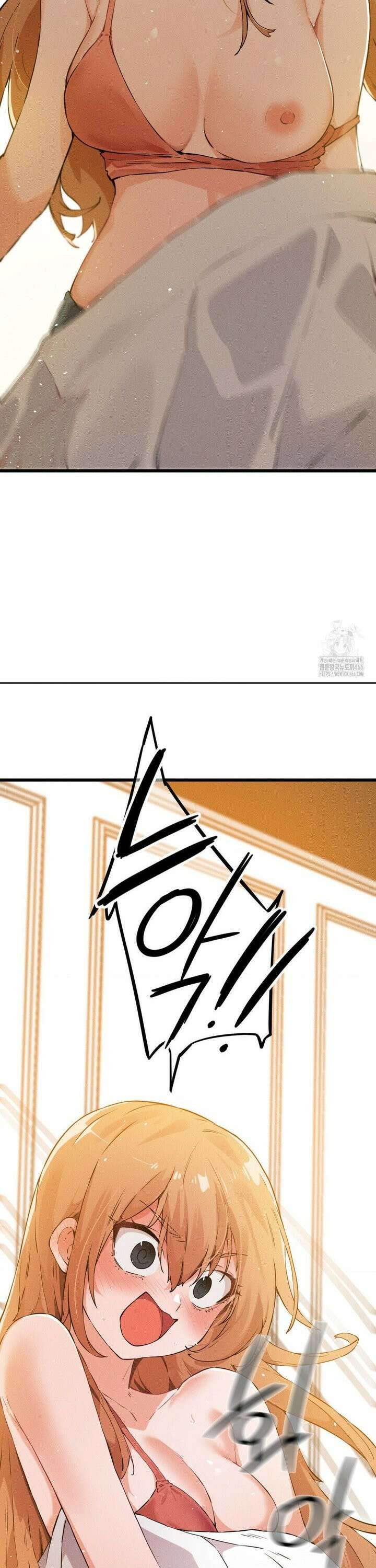 이제서야 너와 2화 9