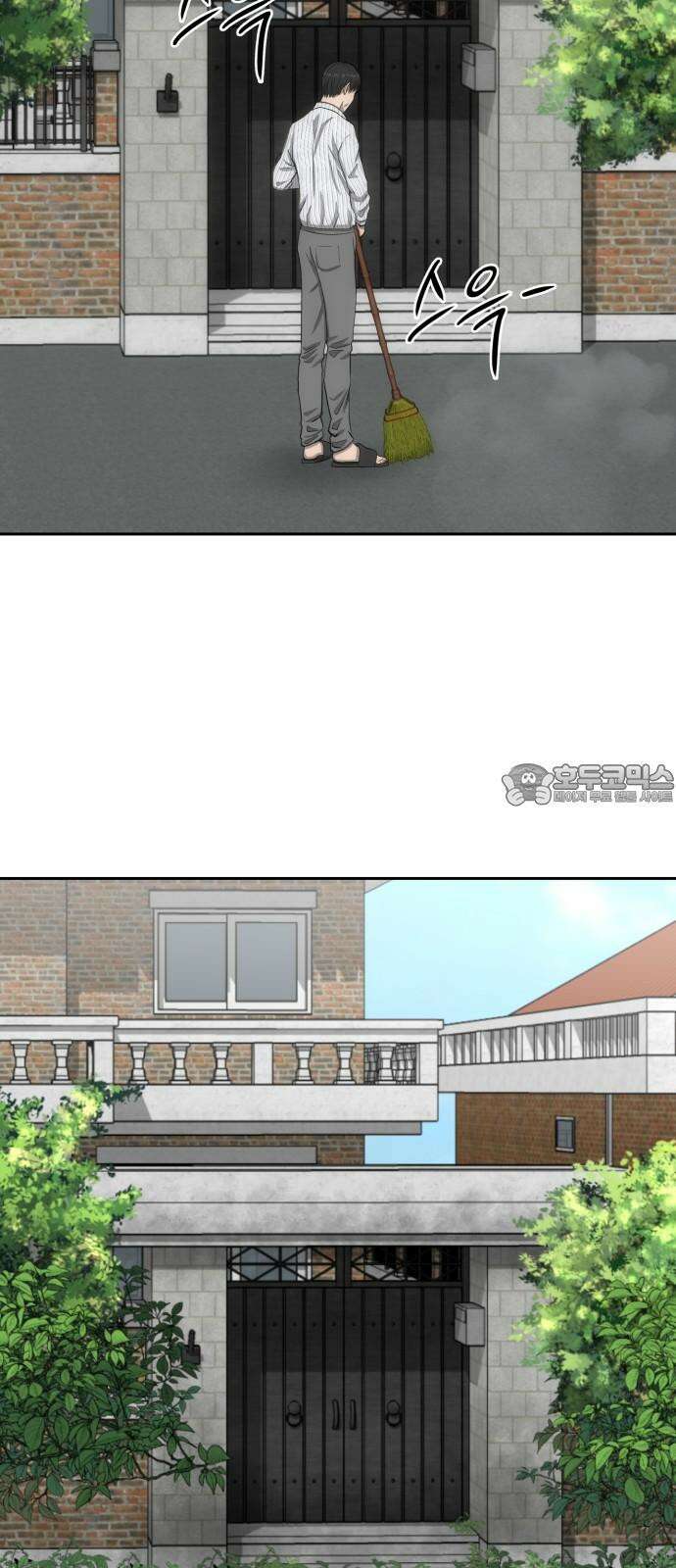 흉가에 들어가면 안되는 이유 8 그들의 사정 3