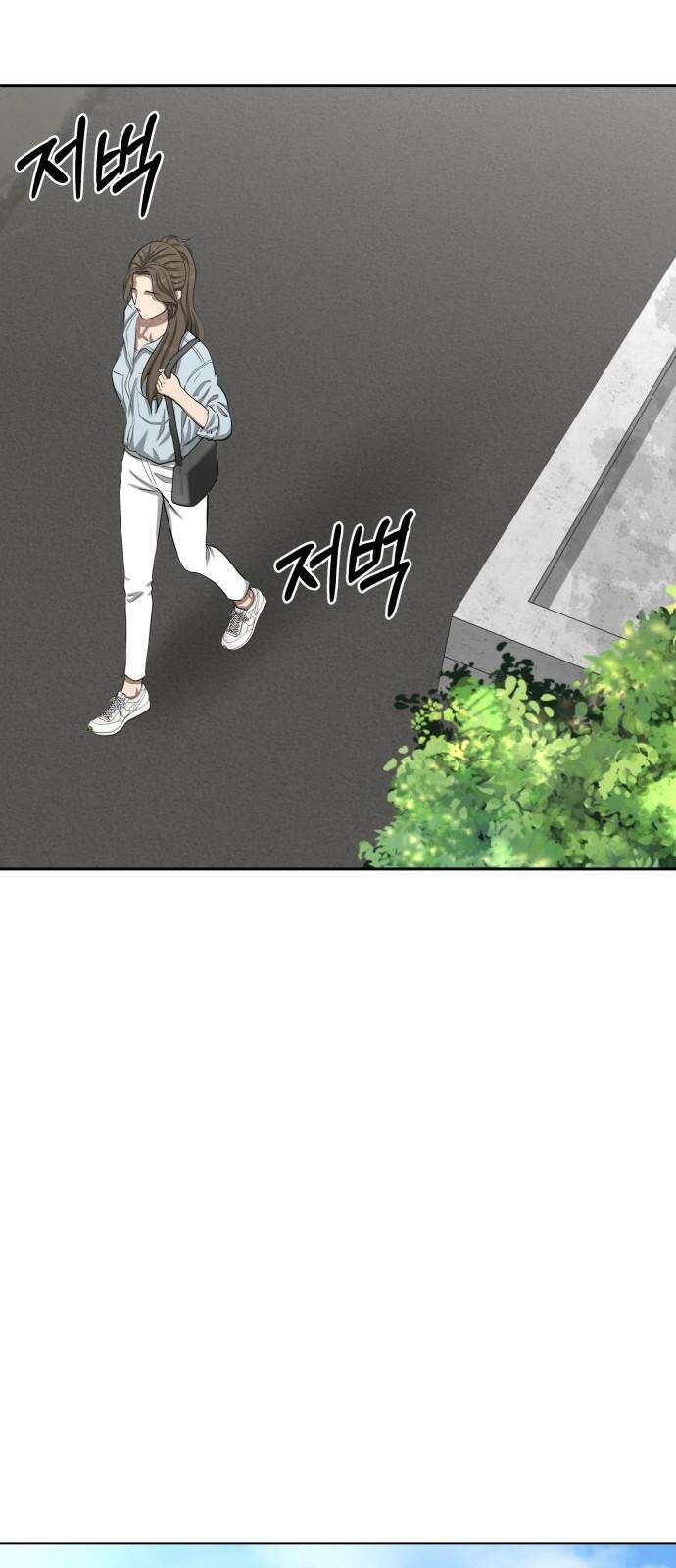 흉가에 들어가면 안되는 이유 8 그들의 사정 5