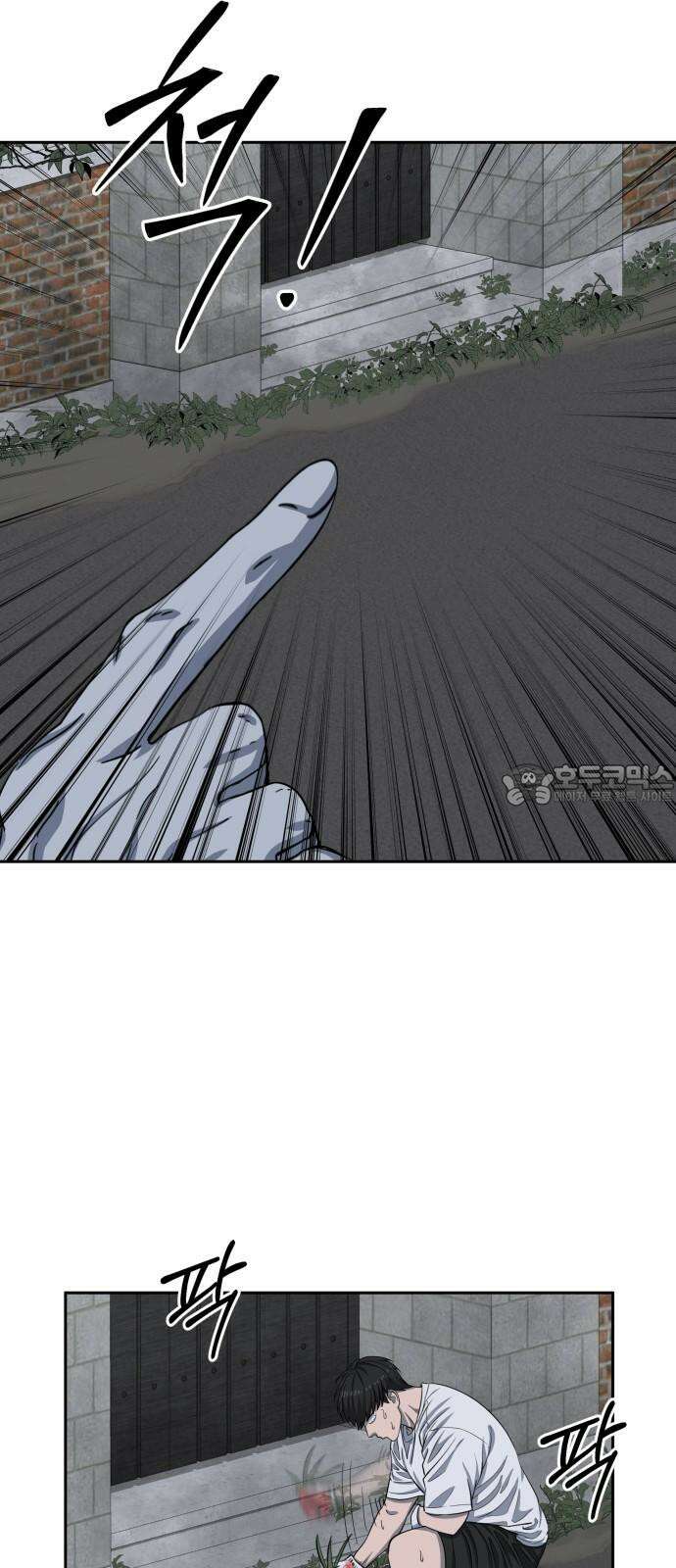 흉가에 들어가면 안되는 이유 8 그들의 사정 12