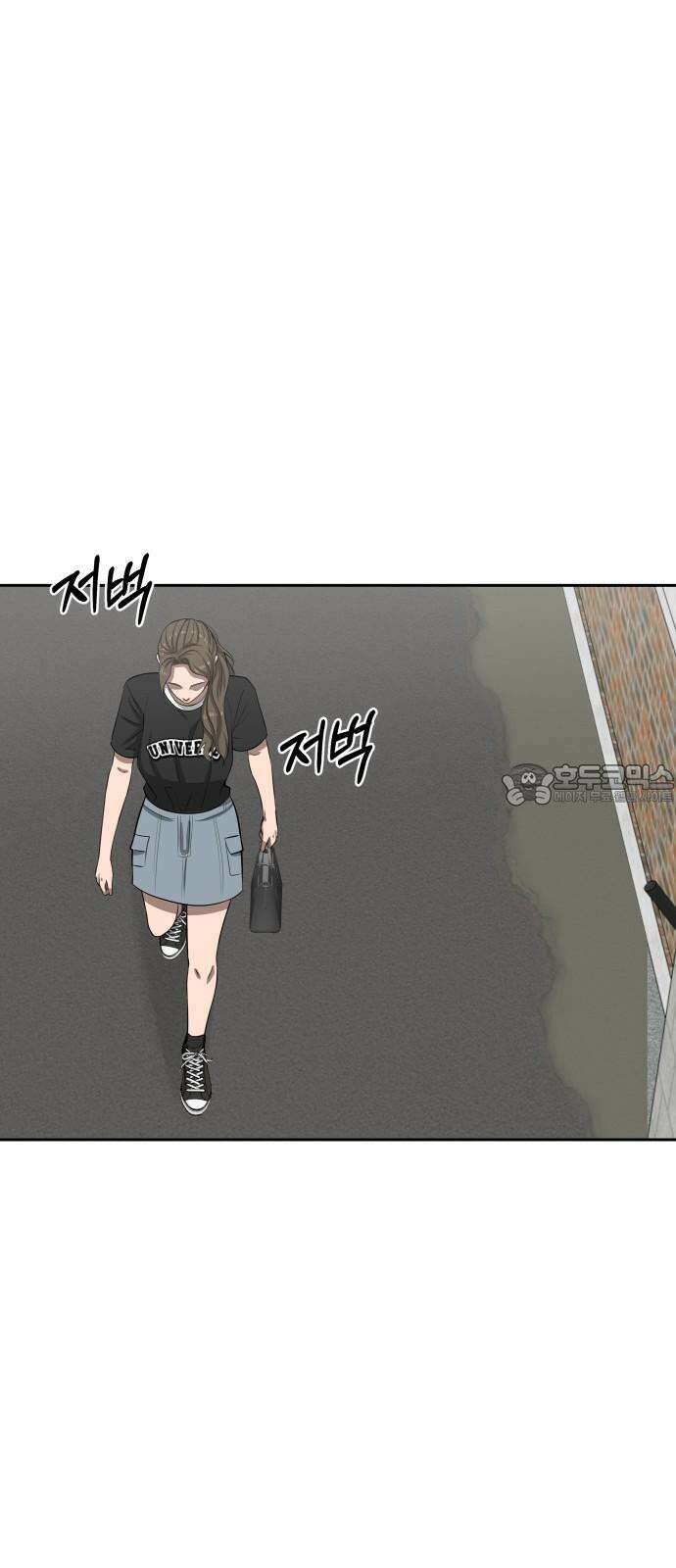 흉가에 들어가면 안되는 이유 8 그들의 사정 36