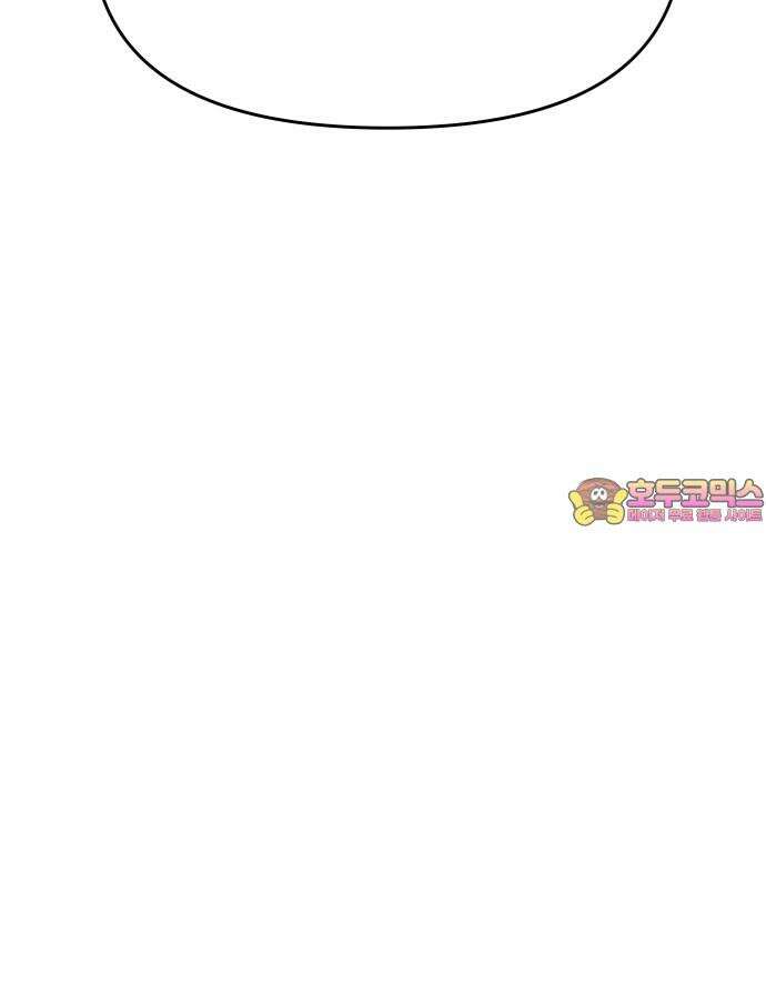 흉가에 들어가면 안되는 이유 8 그들의 사정 90