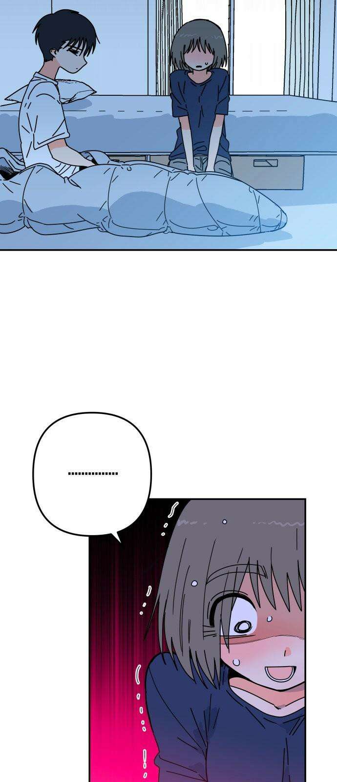 로봇소녀 노이도 41화 뒤돌지 않는 고백 17