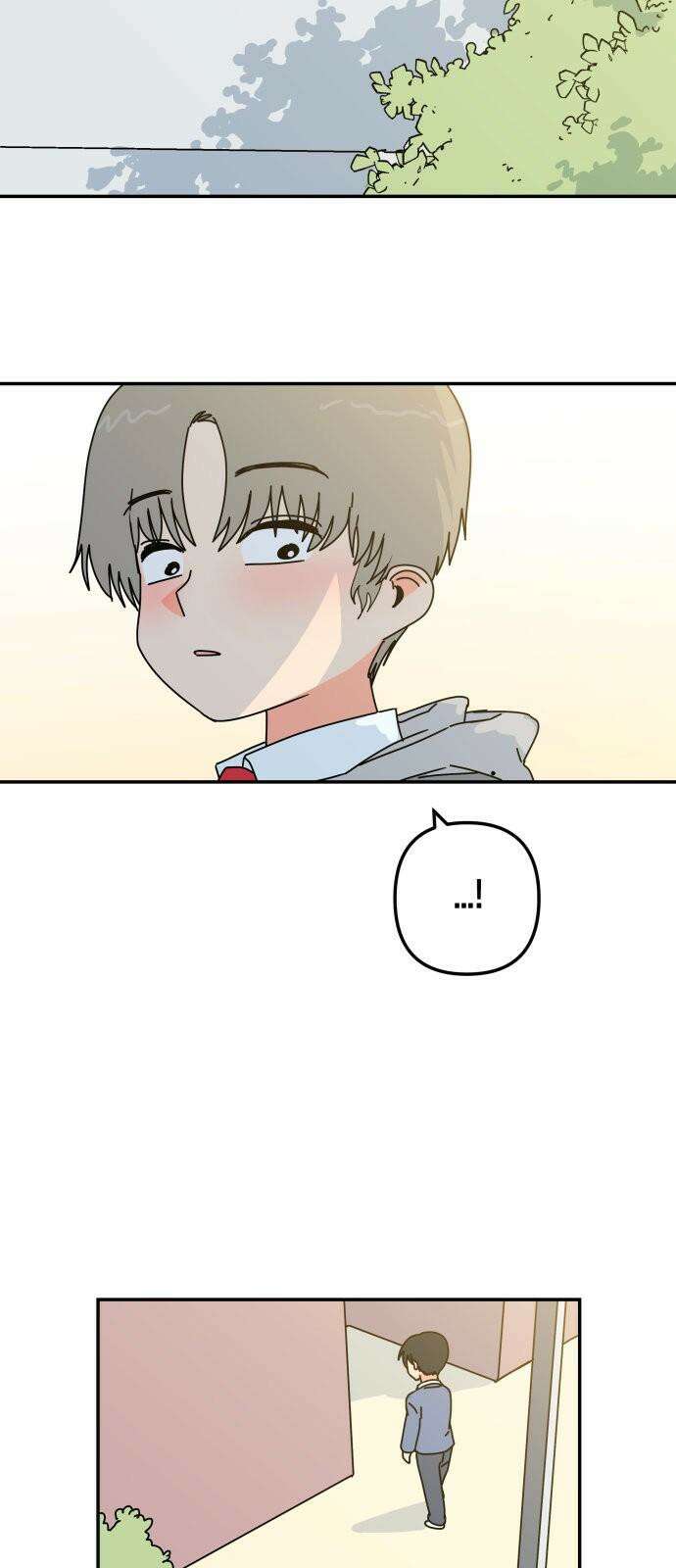 로봇소녀 노이도 41화 뒤돌지 않는 고백 77
