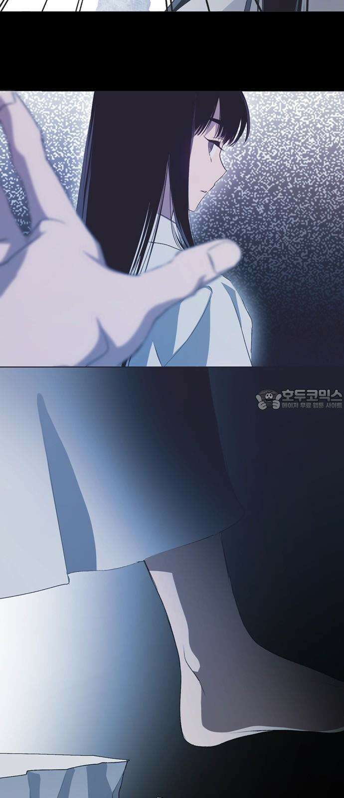 불완전 신데렐라물 58화 18