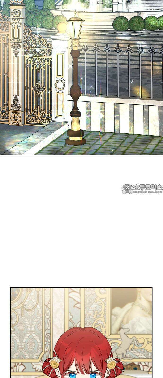 죽음을 희망합니다 46화 30