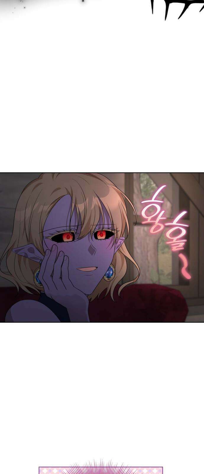 죽음을 희망합니다 46화 67
